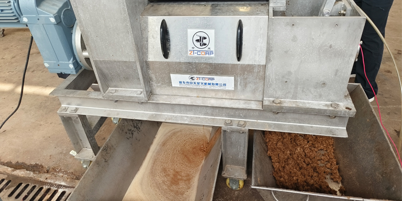 Screw Press Dewatering Machine